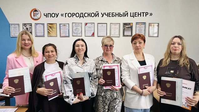 Курс переподготовки специалистов рынка недвижимости