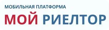 Мобильное приложение Мой риэлтор