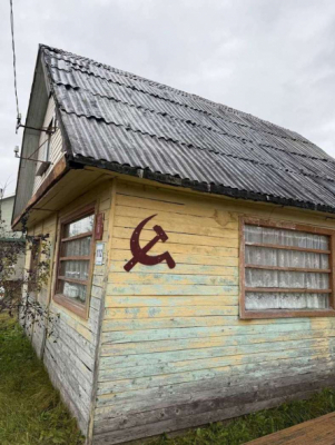 Купить дача по ул. сдт Газовик (Лен) тер, 112, г. Киров