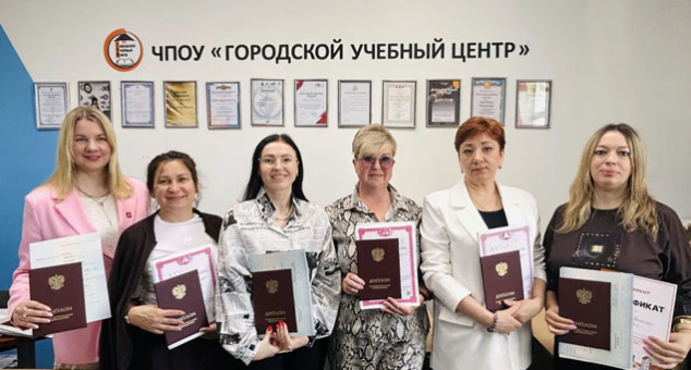 Старт курса переподготовки специалистов рынка недвижимости