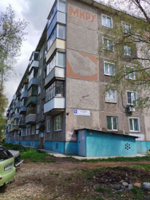Купить трехкомнатную квартиру по ул. Чапаева, 6, г. Киров