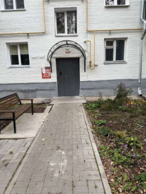 Купить двухкомнатную квартиру по ул. Аэропорт, 1, г. Киров