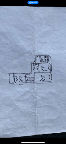 Купить трехкомнатную квартиру по ул. Ульяновская, 2, г. Киров