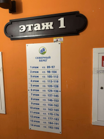 Купить трехкомнатную квартиру по ул. Свердлова, 28ка, г. Киров