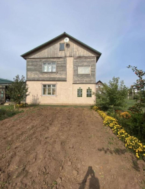 Купить дом, Чикишане д