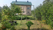 Купить дом, Чикишане д