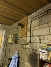 Купить дом, Чикишане д