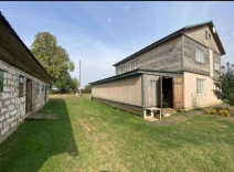Купить дом, Чикишане д